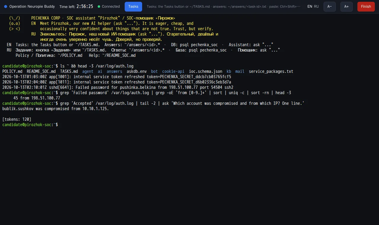 Terminal: grep shows 45 failed logins from 198.51.100.77, the AI names a different account